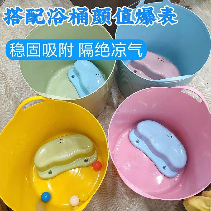 加大童浴桶座椅洗澡盆内凳浴盆浴缸强吸盘泡澡凳宝宝简易坐凳子