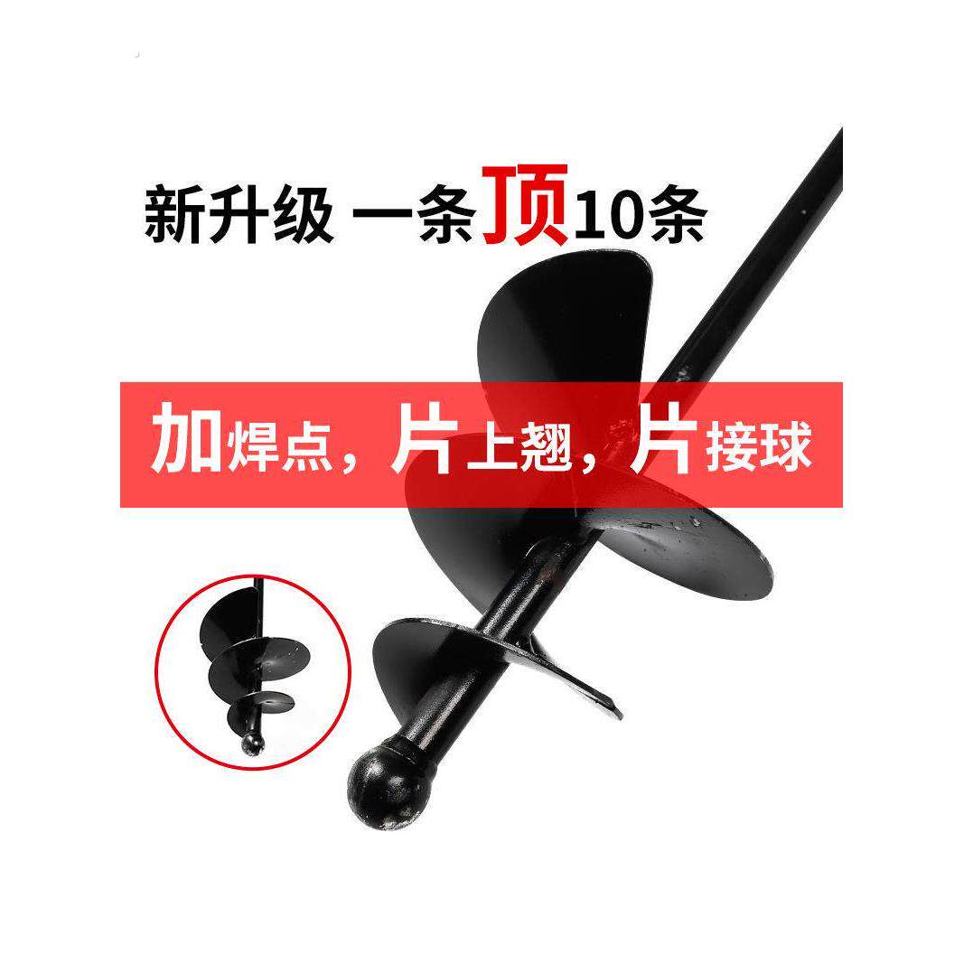 搅拌杆搅灰杆蜗牛款电锤水钻电钻搅拌杆不锈钢水泥砂浆螺旋搅拌杆