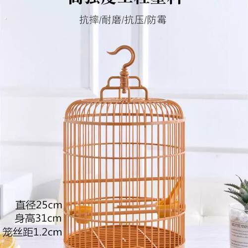 鹦鹉牡丹玄凤鸟笼珍珠鸟绣眼画眉八哥家用专用笼精品小鸟笼子