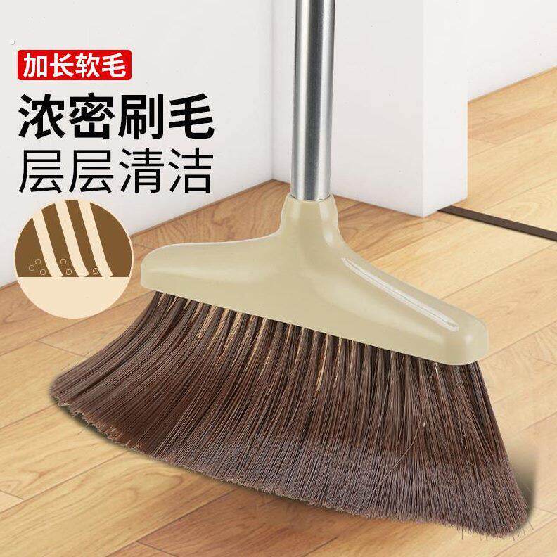 簸箕高档扫地笤帚子扫把家用扫把扫帚簸箕组合加厚透明组合撮