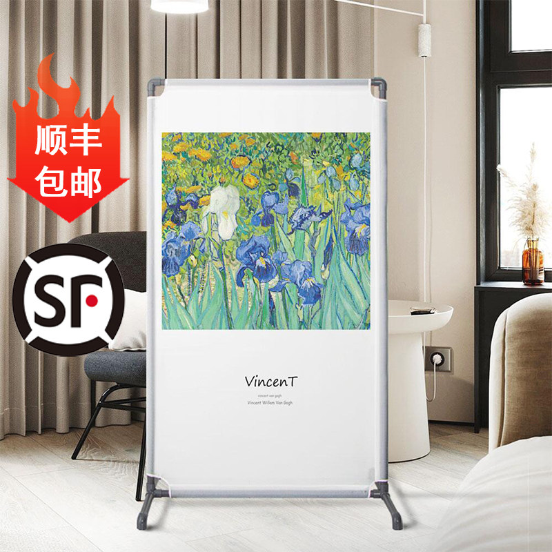 创意油画组装屏风隔断客厅家用办公小空间遮挡北欧风艺术装饰简约