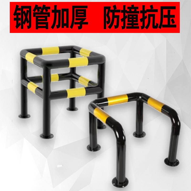防撞柱消防栓防撞护栏转角钢管隔离栏杆转角围栏车间消防栓防护栏