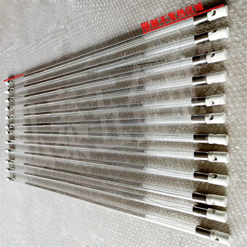 石英加热管220v定制灯管烤箱烤炉高温干烧电热棒380v工业远红外线