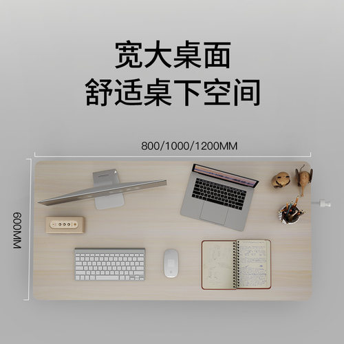 儿童升降学习桌小户型专用书桌可写作业桌子家用幼儿写字台学生椅