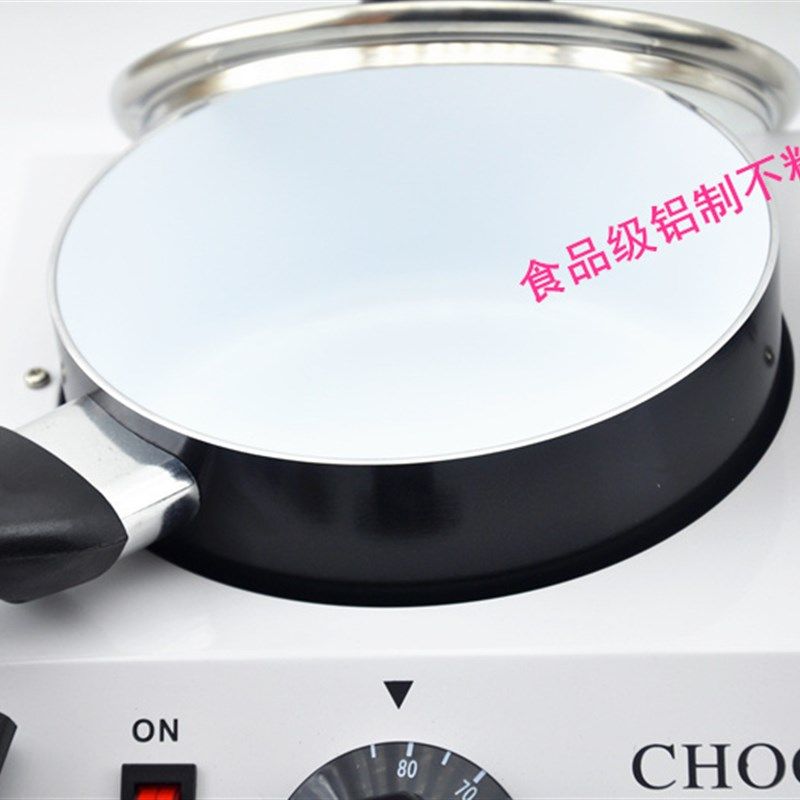 巧克力融化炉双缸调温炉融化机手工皂调温熔炉烘焙铝制陶瓷不粘锅