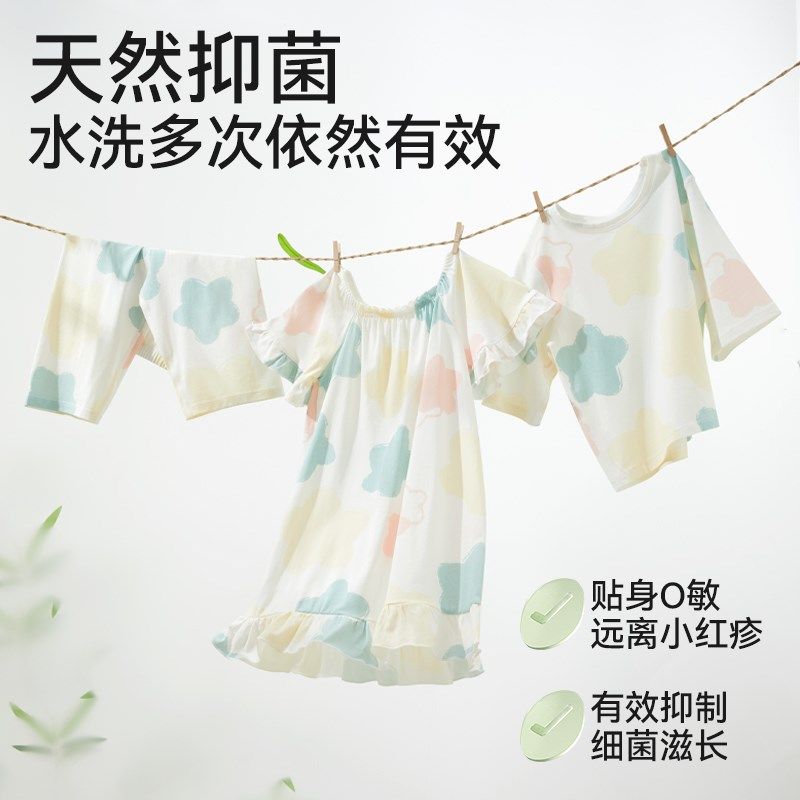 儿童睡裙2025新款女童竹棉短袖睡衣宝宝春夏季连衣裙子家居空调服
