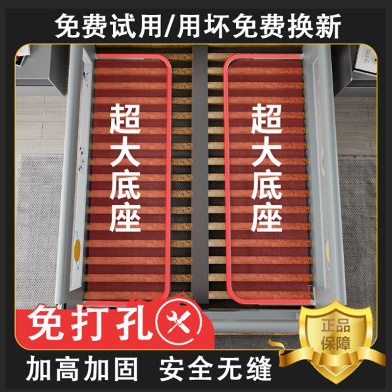 免打钉床围栏宝宝防摔防护栏单面婴儿童三面小孩一边可升降床护栏