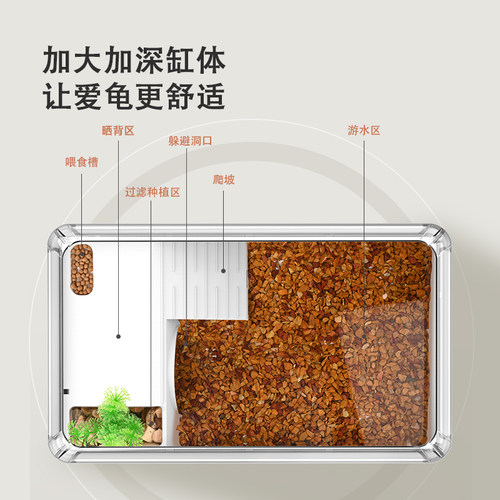 乌龟缸桌面养龟缸生态龟缸养龟缸家用乌龟别墅带排水养龟盒带晒台