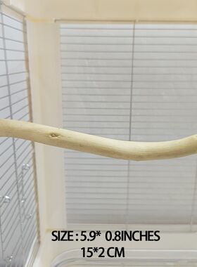 牡丹虎皮玄凤鹦鹉鸟笼棉绳吊环秋千玩具串白色星星吊绳款椰子鸟窝
