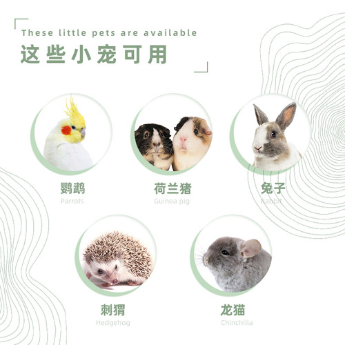 鹦鹉鸟用木屑刨花虎皮玄凤繁殖箱垫料鸟窝鸟巢垫窝用品冬天保暖