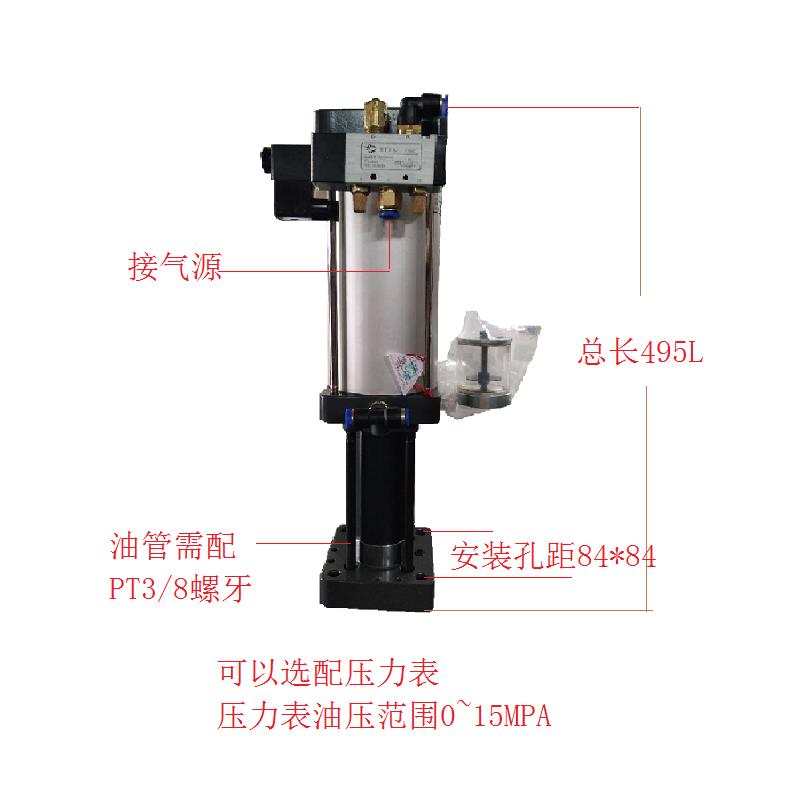 和亚12.7/16倍增压器气液转换直联直接式高速主轴夹具松锁紧液压