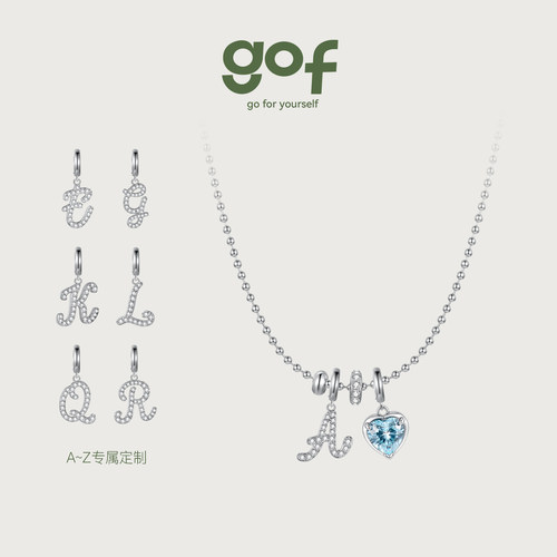 GOFdiy海蓝宝字母锁骨链送女友