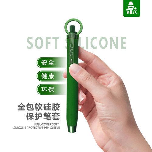 BTST全金属签字笔商务高档中性笔金属重手感圆珠笔生日礼物笔圆珠笔二宝双色笔