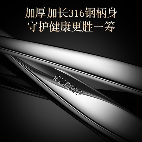 316不锈钢牛排刀叉勺盘子套装高档西餐刀叉餐具两件套叉子三件装