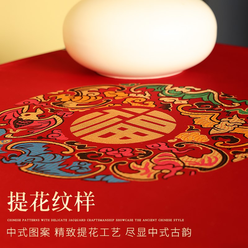 新中式高档床头柜盖布巾轻奢高级感主卧床头柜子防尘铺巾2024新款