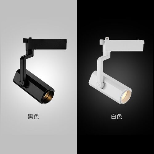 2.4G调光轨道灯l可变焦ed射灯店铺博物馆展厅照画美术馆COB明装灯