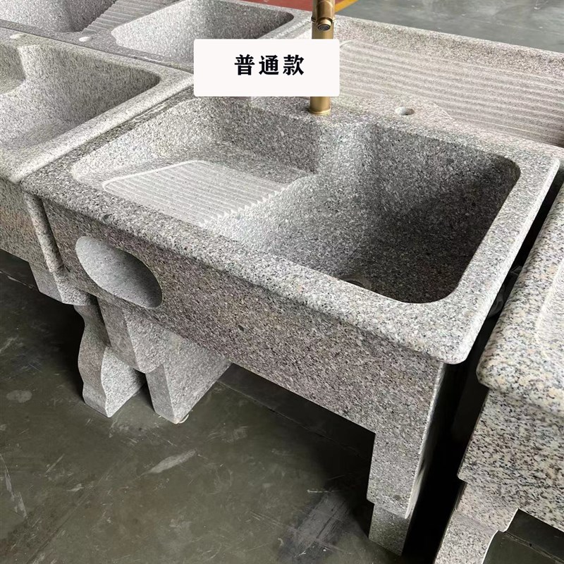 整石洗衣槽花岗石洗衣池阳台水槽带搓衣板户外花园洗衣台定制切角