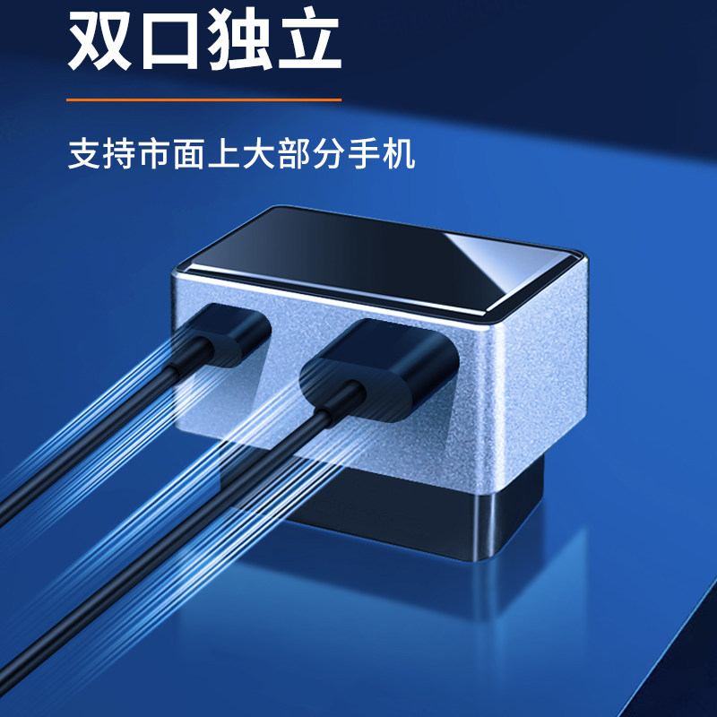 适用于领克010203050608极氪001/009/X拓展坞OBD车载手机车充电器