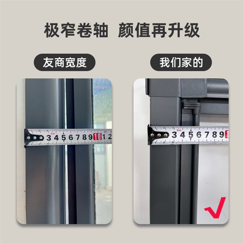 高透隐形外开窗厕所厨房平开窗可拆卸防尘自装推拉窗纱窗订制