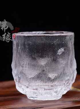 正宗原矿水晶紫色刻字单杯茶具石材品茗杯礼盒装主人杯子2021新款
