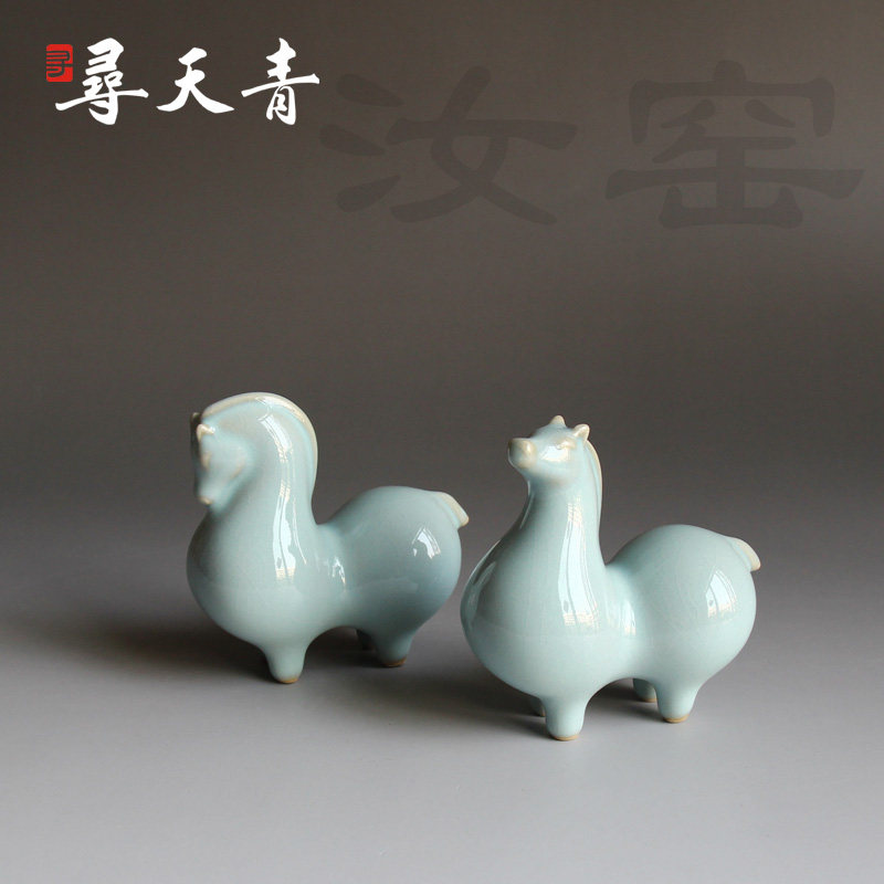 寻天青汝瓷 汝窑茶宠 唐马 玉兔汝州原产地汝瓷摆件葫芦 宋瓷青瓷