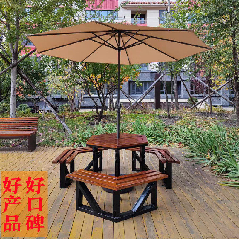 户外桌椅休闲六边形套桌实木方桌社区棋盘桌塑木防雨多人桌子凳子
