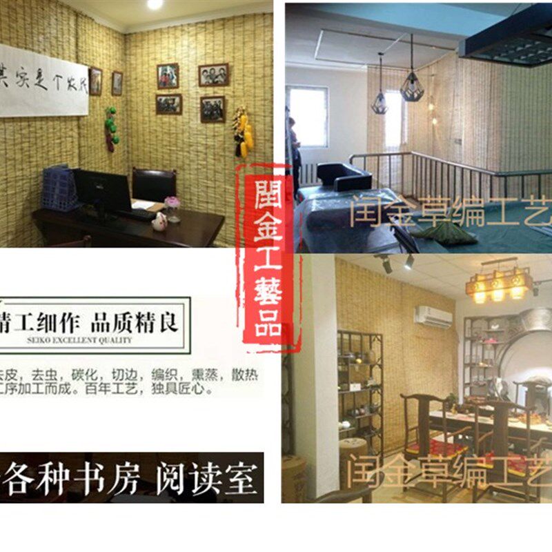 精编原色芦苇帘大卷30米墙面装饰遮阳帘店铺装修农家乐阳光房草席