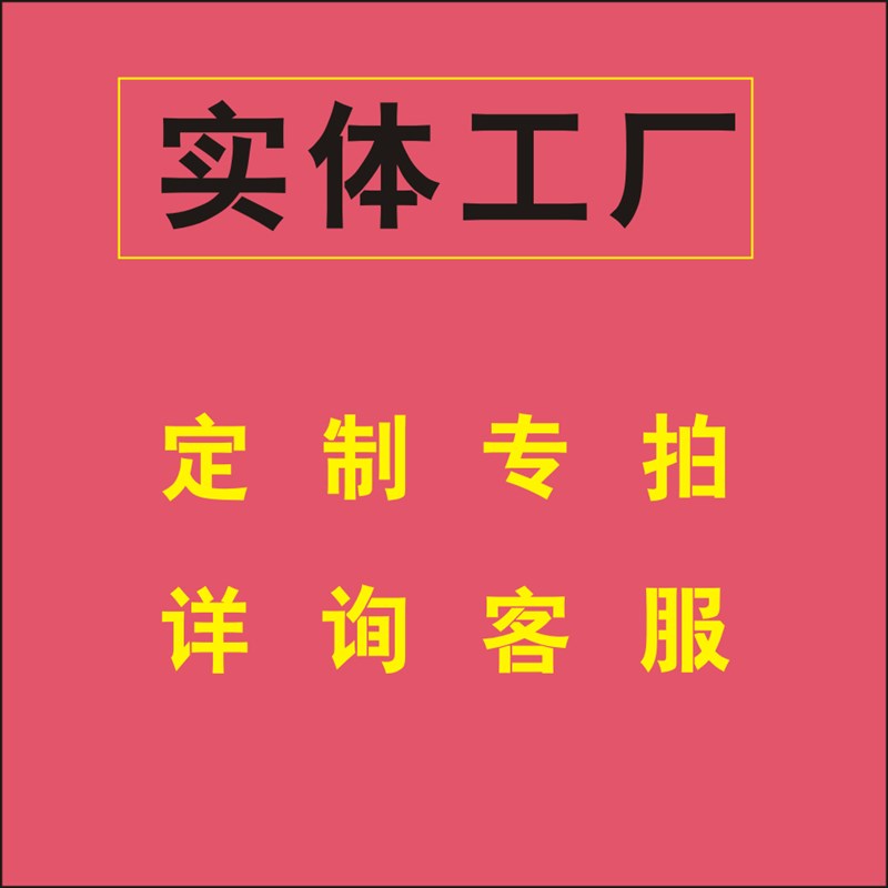 单据定做二联三联收款收据销货销售清单订单本出库送货单印刷定制