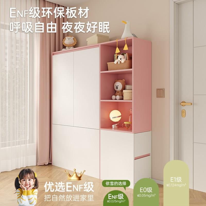 儿童卧室床尾柜小户型书柜衣柜一体组合床头置物柜女孩收纳储物柜