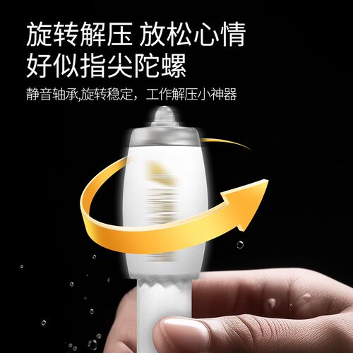 南航文创引擎旋转笔航空铝中性笔0.5mm白色商务办公飞机签字笔学