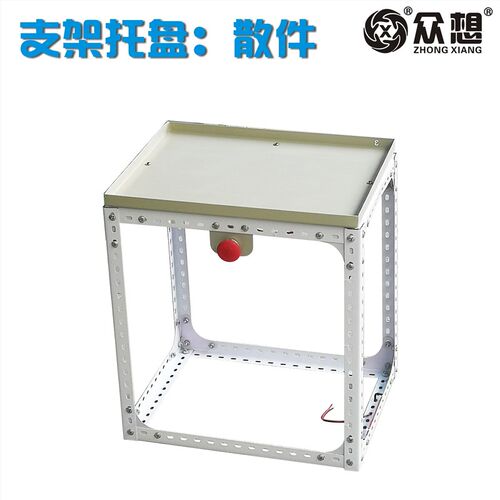 AGV小车支架 多功能智能无人搬运车工厂物流配送自动导引车安装架