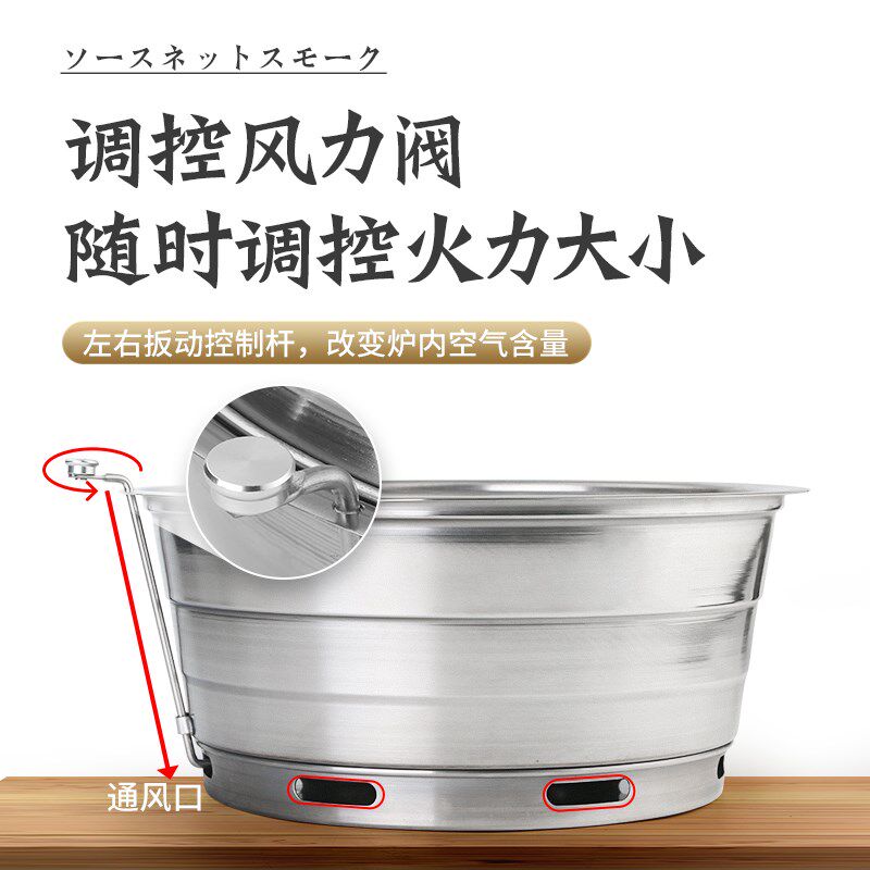 韩国商用木炭碳烤炉韩式烤肉炉镶嵌式烧烤炉煎烤一体烧肉锅不锈钢