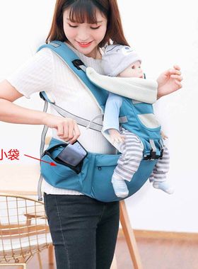 贝贝摇篮婴儿背带宝宝腰凳四季多功能通用横前抱式夏抱娃神器透气