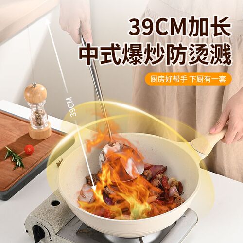 316不锈钢锅铲家用加厚炒菜铲子汤勺漏勺厨房炒勺厨具套组铁锅铲