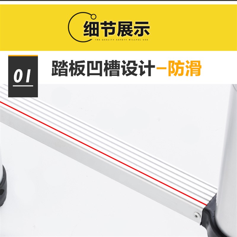 便携式户外伸缩直梯子工程梯加长直梯特粗加厚铝合金梯带挂钩家用