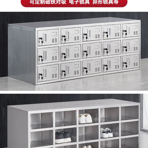 304不锈钢鞋柜无尘净化车间更鞋柜工厂员工换鞋凳实验室换鞋柜