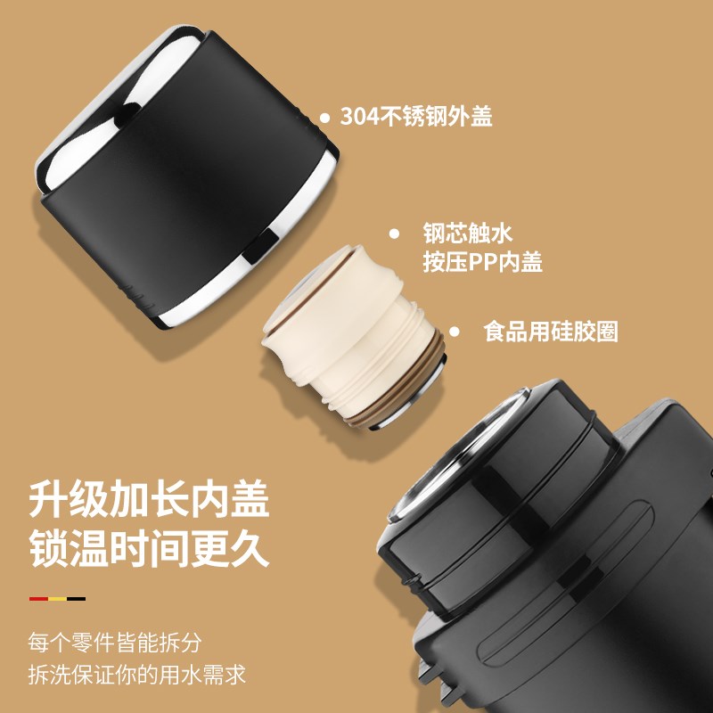 华亚316不锈钢保温壶家用户外旅行壶便携防漏暖壶大容量热水瓶子