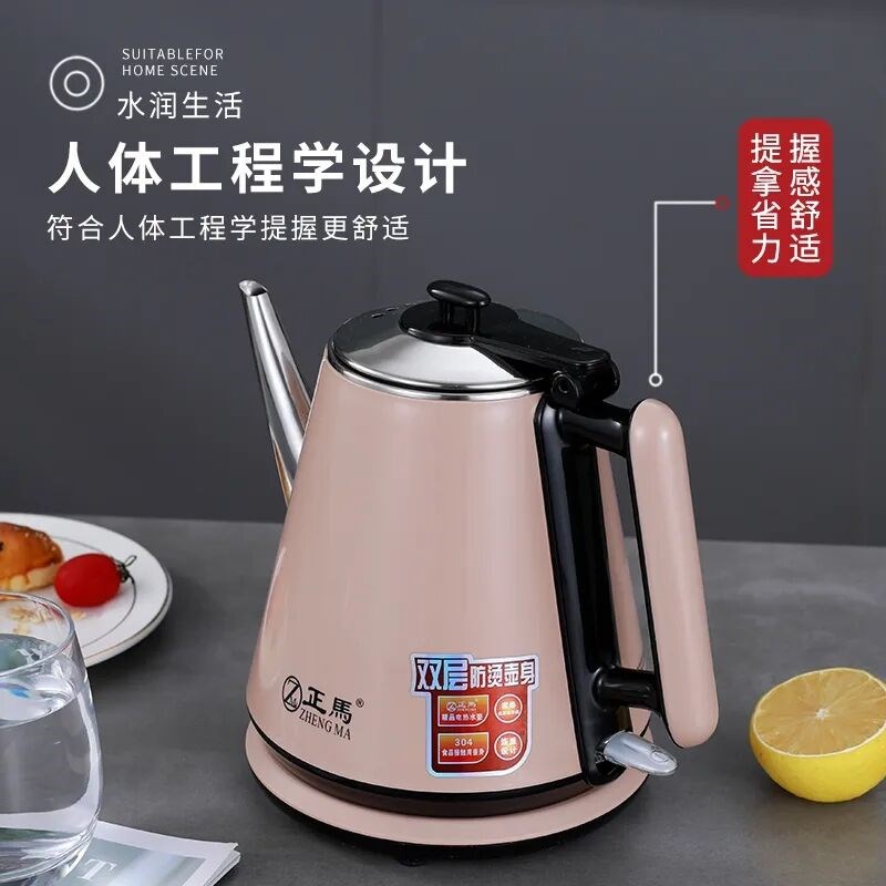 全自动电热水壶烧水壶家用耐用1.2L双层防烫隔热304不锈钢泡茶壶