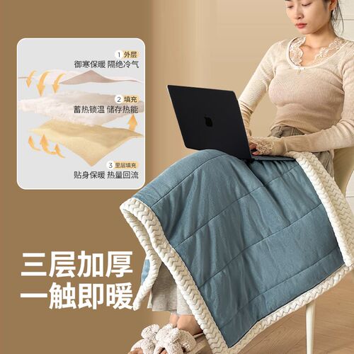 盖腿小毯子秋冬季加绒加厚办公室午睡披肩毯毛毯空调被子护膝神器