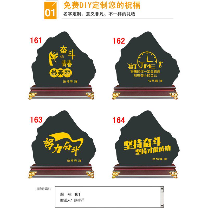 活性炭雕工艺品新中式博古架 可定制山型炭雕办公室桌面装饰品