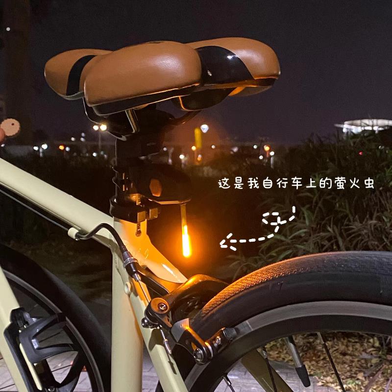 山地自行车夜行尾灯公路骑行夜行后尾夜灯警示后灯水滴流水后尾灯