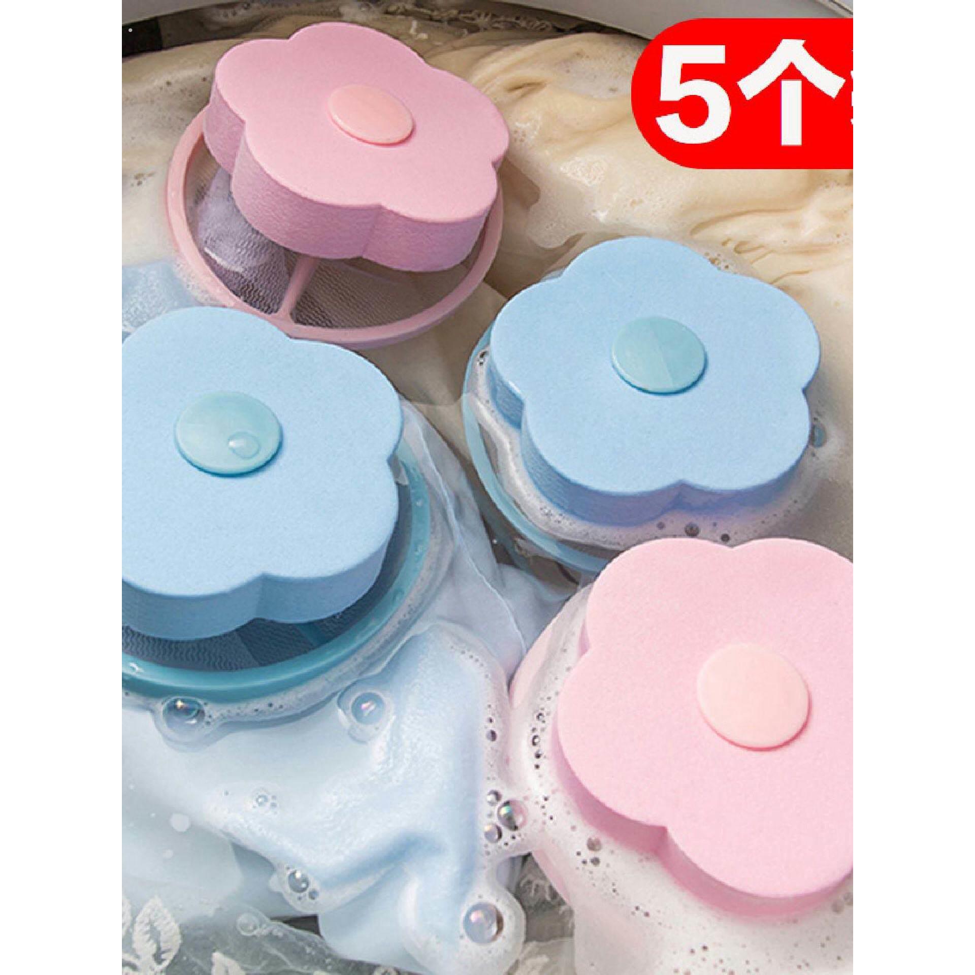 洗衣机过滤网袋除毛器去毛屑网清洁护洗袋滤毛器吸毛发杂物洗衣袋