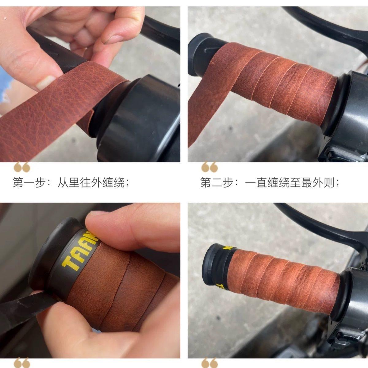 摩托车把手缠带纯牛皮复古电动自行车握把缠绕皮条头层真皮把防滑