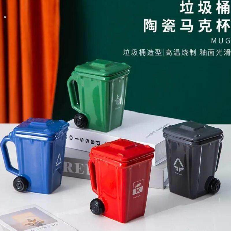垃圾桶水杯大容量马克杯陶瓷创意礼物送男友闺蜜搞笑网红神秘博士