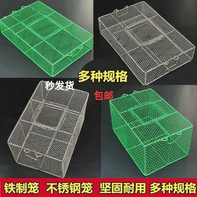 厂家装蛇笼子蛇箱不锈钢装蛇的笼子铁笼养蛇箱鸡笼兔子笼老鼠田鸡