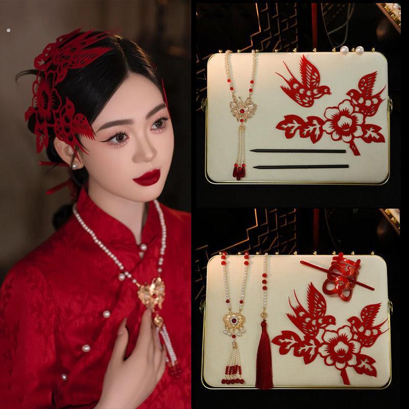 新娘头饰汉服晨袍中式绒布红色非遗剪纸国风古典旗袍发饰