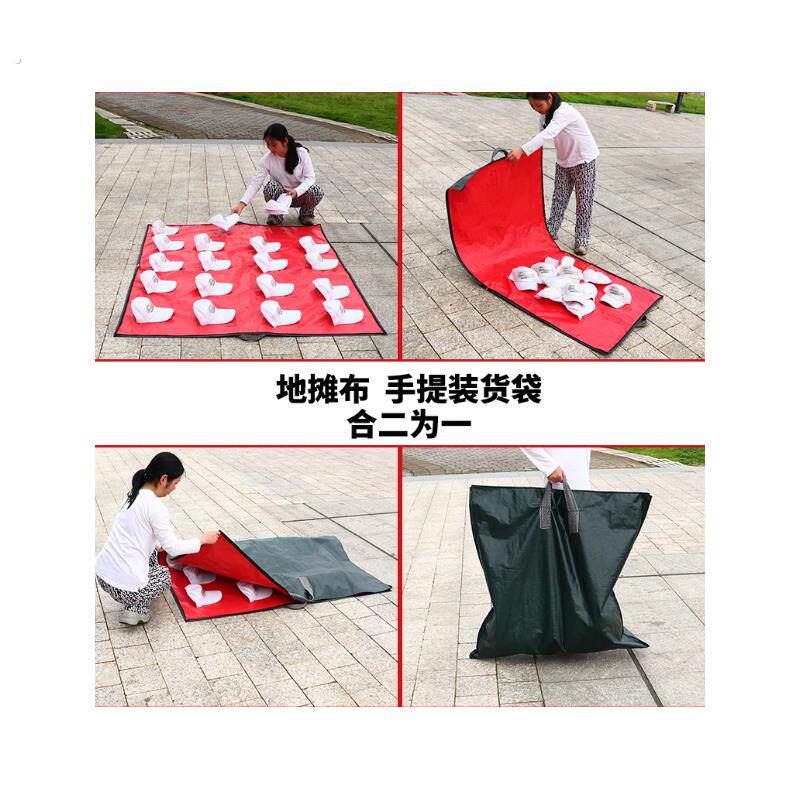 淋膜地摊布防水收纳袋双用摆地夜市防水地摊快速收摊摊位地垫货摊