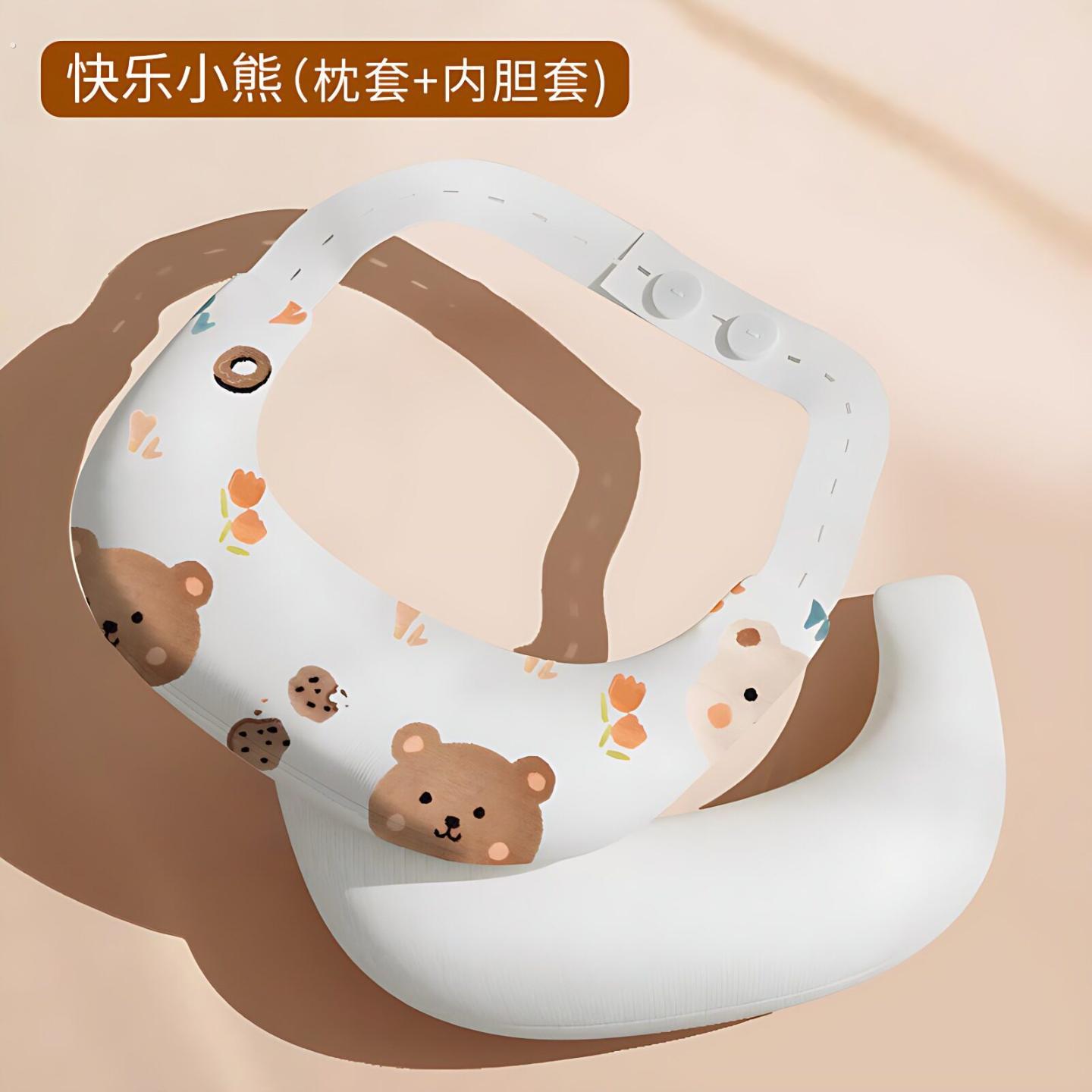斜颈宝宝斜颈定型枕防歪脖子偏头固定新生儿婴儿月牙枕安抚枕