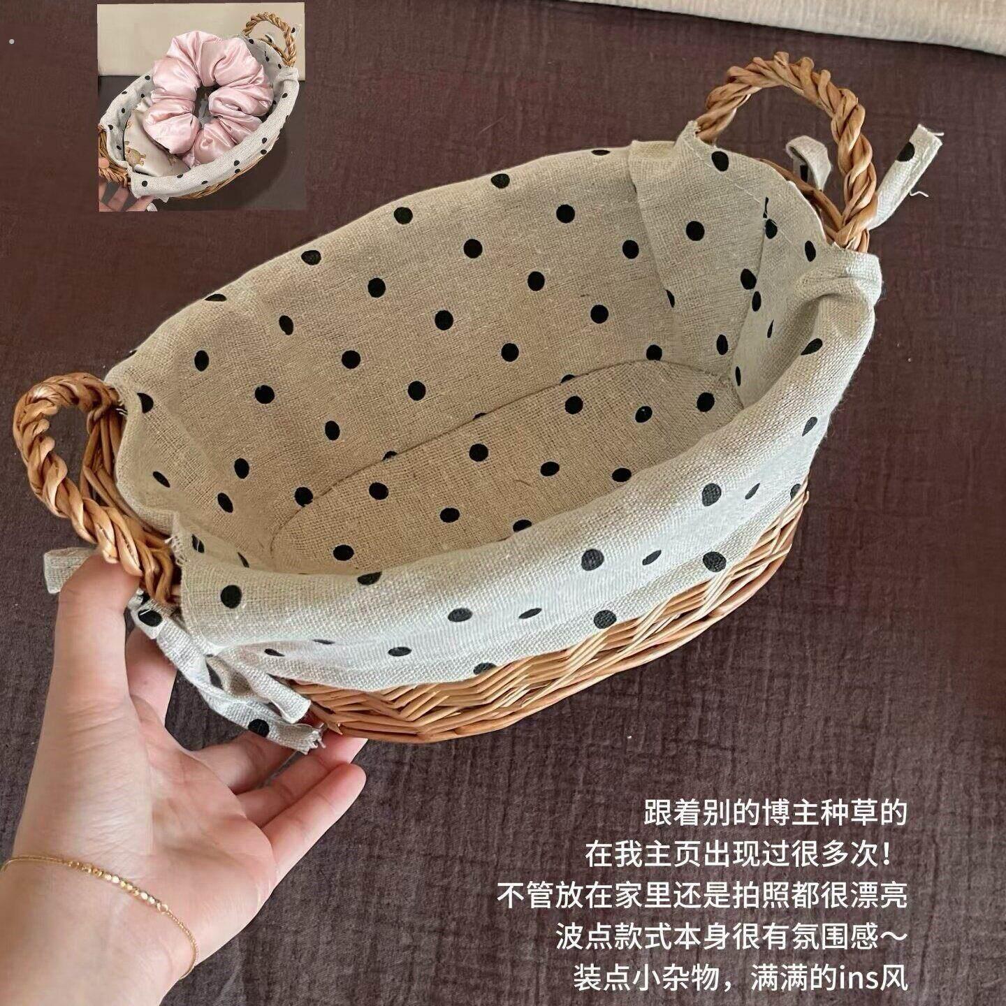 复古波点布艺藤编收纳篮家用手工编织桌面杂物化妆品整理收纳篮篮
