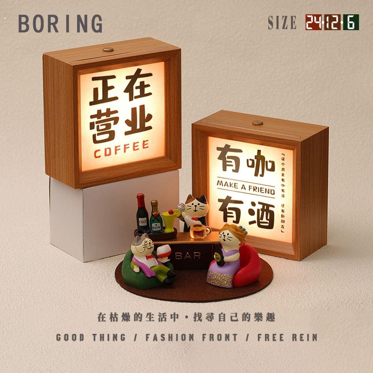 咖啡角布置家庭咖啡角装饰摆件复古书法小夜灯摆件酒吧咖啡厅氛围